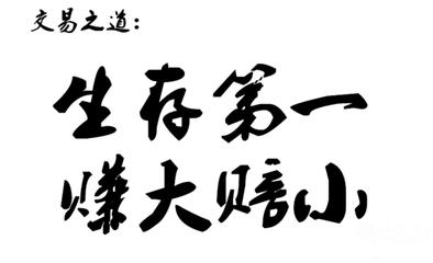 周一国际油价震荡走弱，美原油8月期货一度跌逾3%，创逾一周新低至45.87美元/桶，布伦特原油8月期货最低触及46.79美元/桶，英国脱欧使得市场担忧原油需求会受到影响，英镑兑美元跌幅扩大至4%，刷新日内新低，报1.3129。给美元提供支撑，此外，市场更担心的是精炼油品供应的增加；技术面上来看，油价也有进一步下行压力。