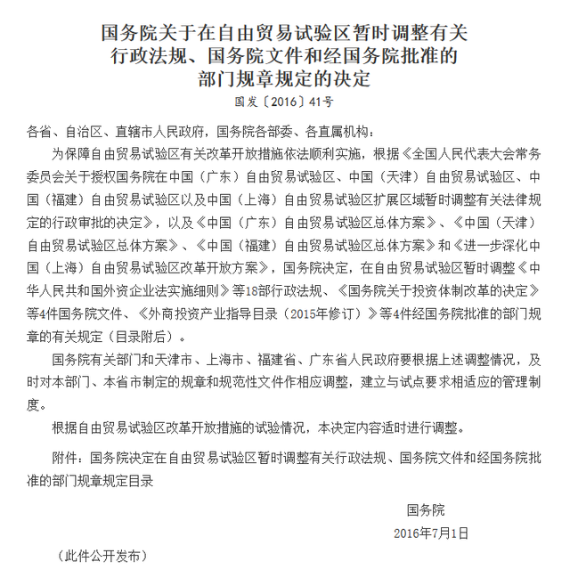 库存大增表明稳健的供应，而包括麦格理在内的银行都在本月警告称，今年大涨34%后铁矿石价格可能会走低。