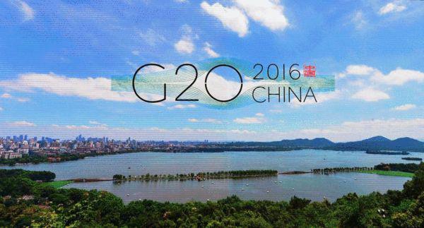 日本财长：G20应建包容性框架，用合作来避免双重征税