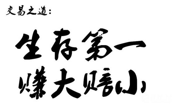 晓金人：决胜千里之外，中线布局成竹在胸（周评）